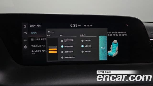 Genesis G90 2023 — ფოტო 15/20