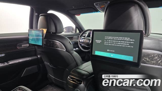 Genesis G90 2023 — ფოტო 18/20