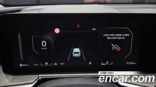 Kia Sorento 2023 — Şəkil 8/20