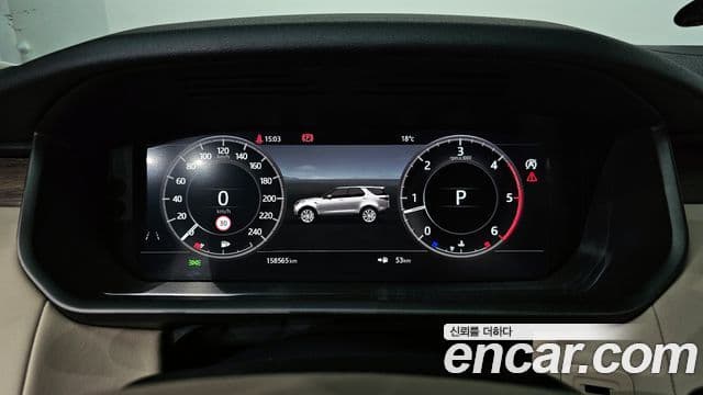 Land Rover Discovery 5 2019 — ფოტო 8/20