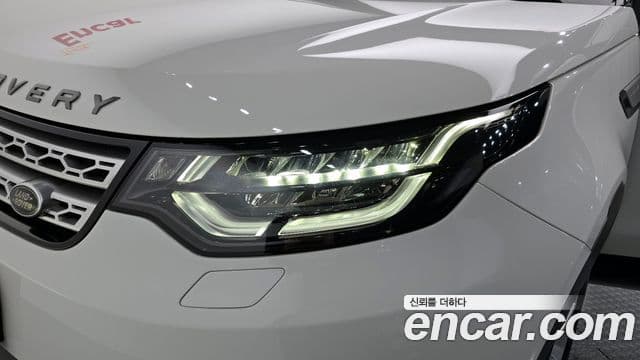 Land Rover Discovery 5 2019 — Photo 28/30