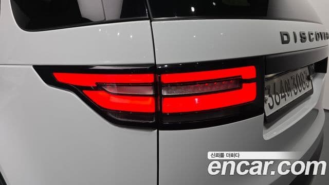 Land Rover Discovery 5 2019 — Photo 29/30