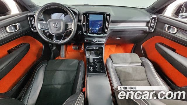 Volvo XC40 2018 — Şəkil 7/20