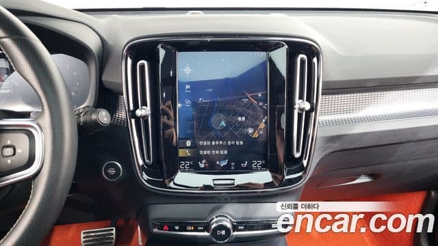 Volvo XC40 2018 — Şəkil 12/20