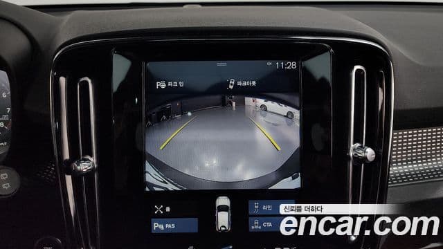 Volvo XC40 2018 — Şəkil 14/20