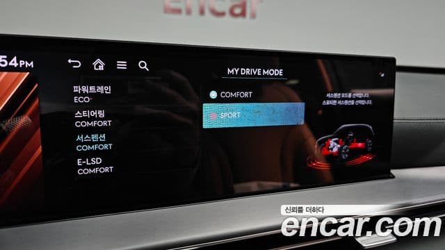 Genesis GV80 2024 — Photo 9/34