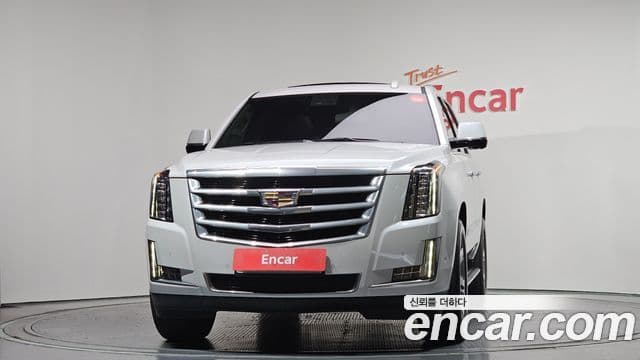 Cadillac Escalade 2020 — Şəkil 3/20