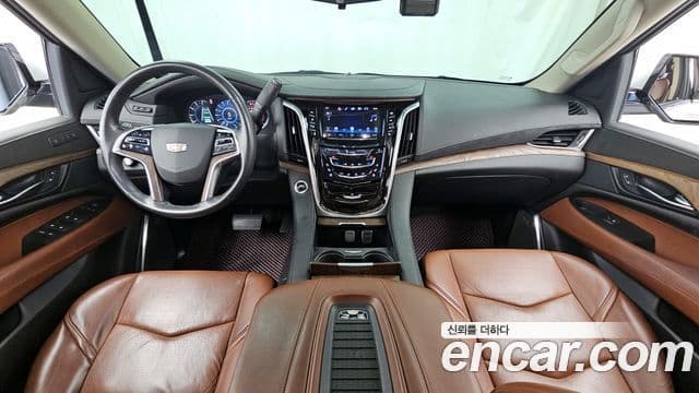 Cadillac Escalade 2020 — Şəkil 7/20