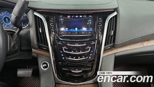 Cadillac Escalade 2020 — Şəkil 14/20