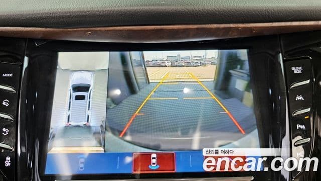 Cadillac Escalade 2020 — Şəkil 15/20