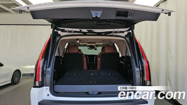 Cadillac Escalade 2020 — Şəkil 20/20