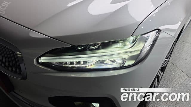 Volvo S90 2023 — Şəkil 12/34