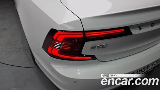 Volvo S90 2023 — Şəkil 20/34