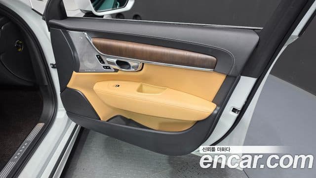 Volvo S90 2023 — Şəkil 14/34