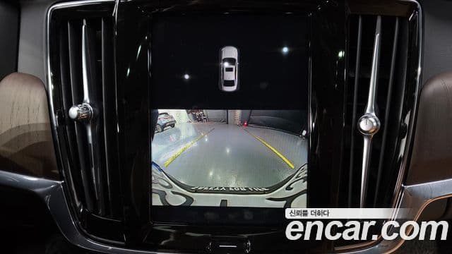 Volvo S90 2023 — Şəkil 19/34