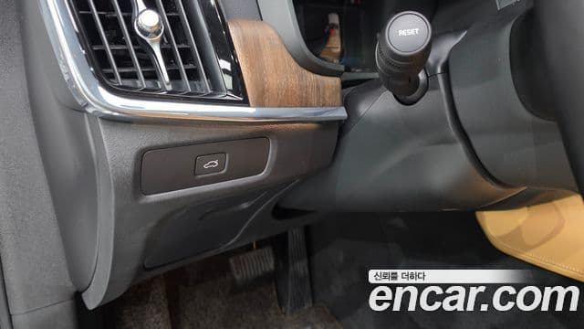Volvo S90 2023 — Şəkil 28/34