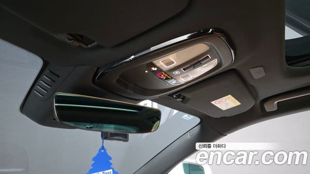 Volvo S90 2023 — Şəkil 4/34