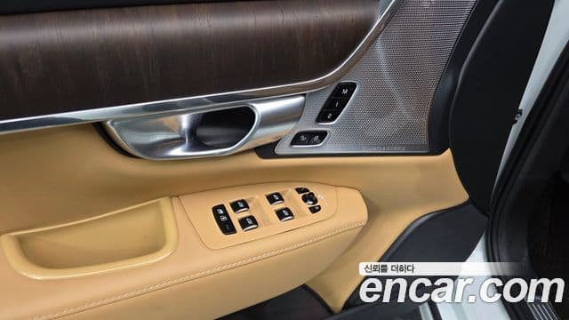 Volvo S90 2023 — Şəkil 11/34