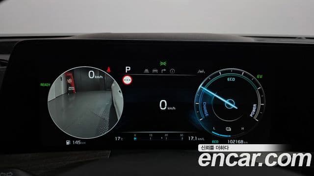 Kia K8 2022 — ფოტო 8/20