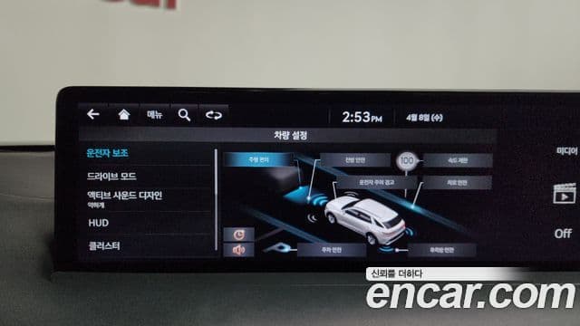 Genesis GV70 2021 — ფოტო 12/32