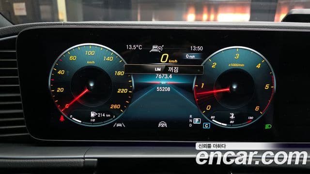 Mercedes-Benz GLE-Class 2021 — ფოტო 8/20
