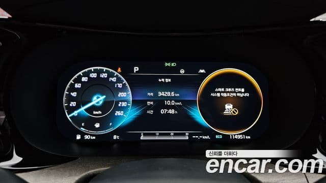 Kia K5 2020 — Şəkil 8/20