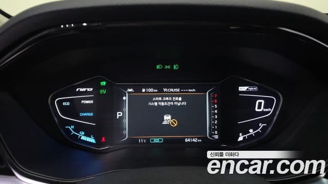 Kia Niro 2019 — Фото 8/20