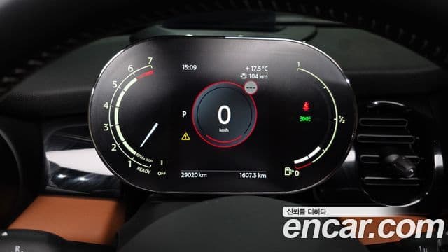 Mini Cooper S 2023 — Şəkil 8/20