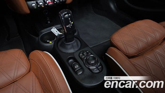 Mini Cooper S 2023 — Şəkil 9/20