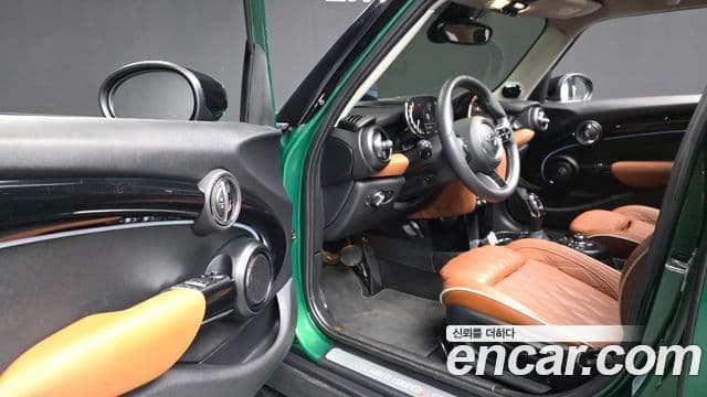 Mini Cooper S 2023 — Şəkil 10/20
