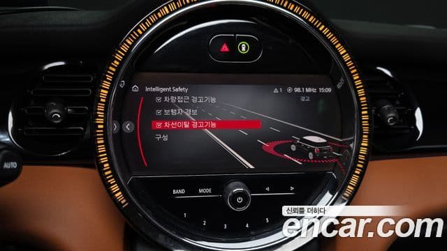 Mini Cooper S 2023 — Şəkil 16/20