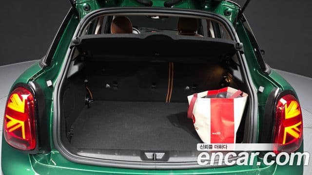 Mini Cooper S 2023 — Şəkil 20/20