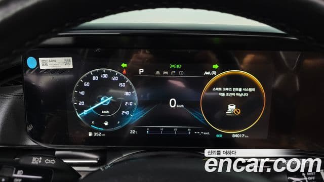 Kia Carnival 2021 — Фото 8/20
