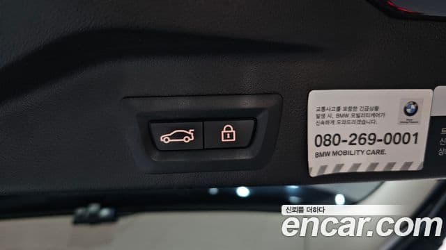 BMW X5 2020 — Photo 2/33