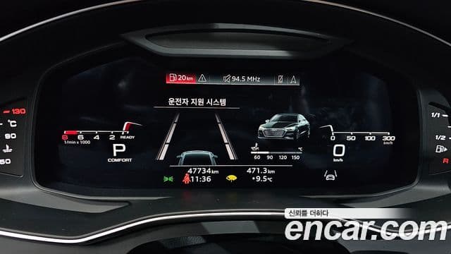 Audi A7 2021 — ფოტო 8/20