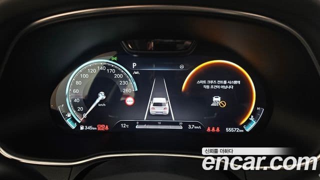 Genesis GV80 2021 — Photo 2/20
