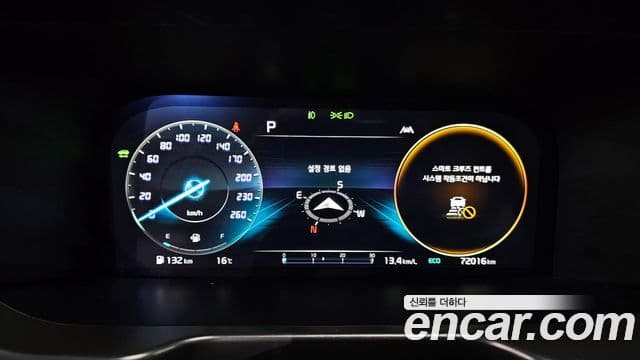 Kia Sorento 2022 — фото 8 из 20