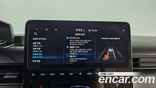 Hyundai Staria 2022 — Şəkil 16/20
