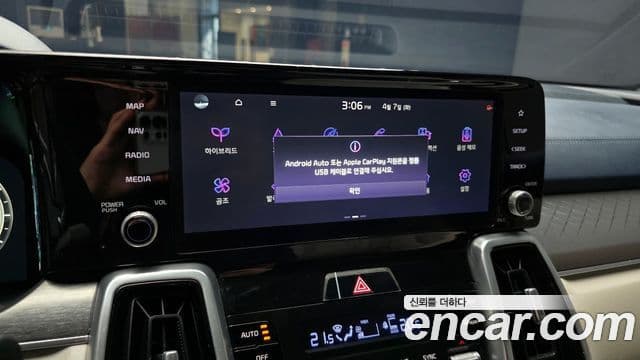 Kia Sorento 2020 — Фото 14/20