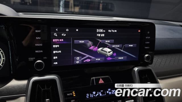 Kia Sorento 2020 — Фото 16/20