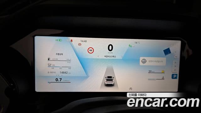 Renault Samsung Grand Koleos 2025 — ფოტო 29/30