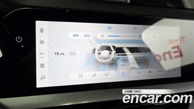 Renault Samsung Grand Koleos 2025 — ფოტო 6/30