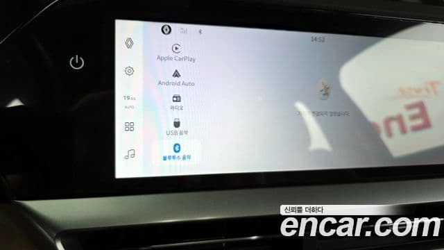 Renault Samsung Grand Koleos 2025 — ფოტო 12/30
