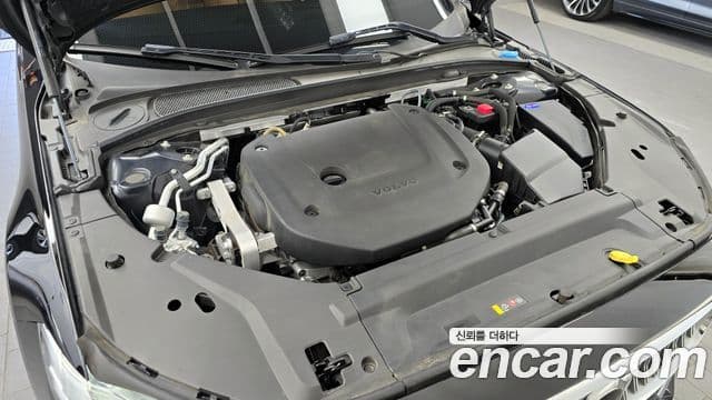 Volvo S90 2023 — ფოტო 6/20