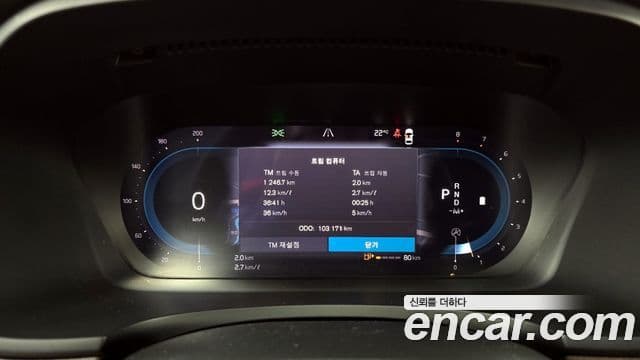 Volvo S90 2023 — ფოტო 8/20