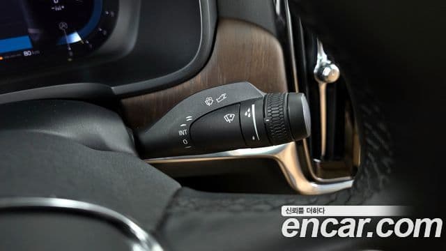 Volvo S90 2023 — ფოტო 16/20