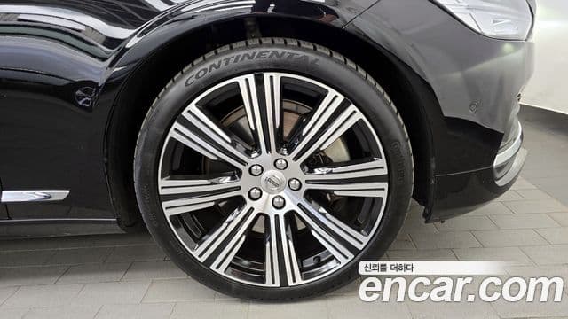 Volvo S90 2023 — Photo 27/34