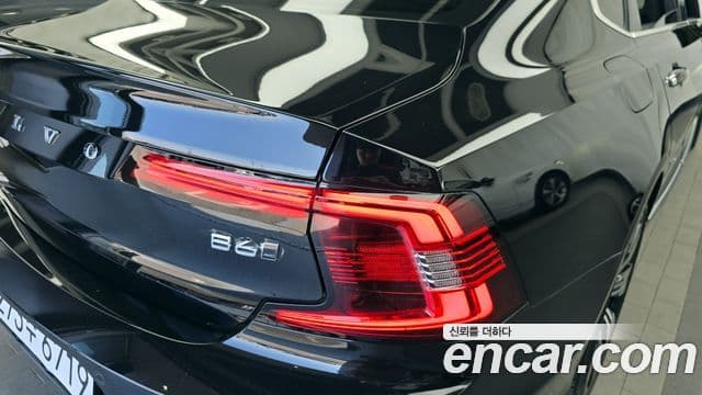 Volvo S90 2023 — Photo 28/34