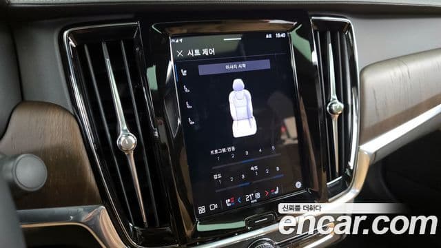 Volvo S90 2023 — Photo 10/34