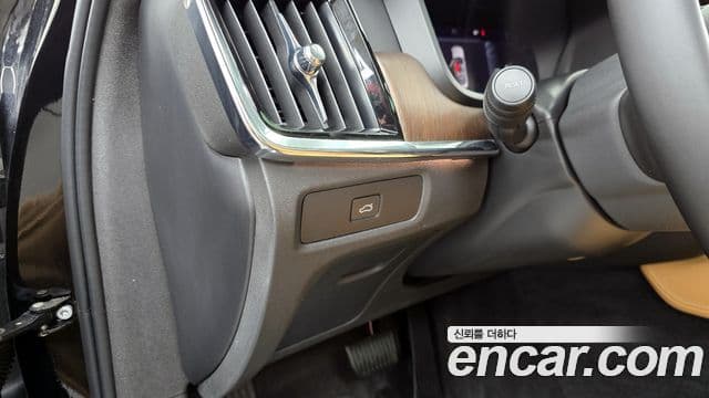 Volvo S90 2023 — Photo 12/34